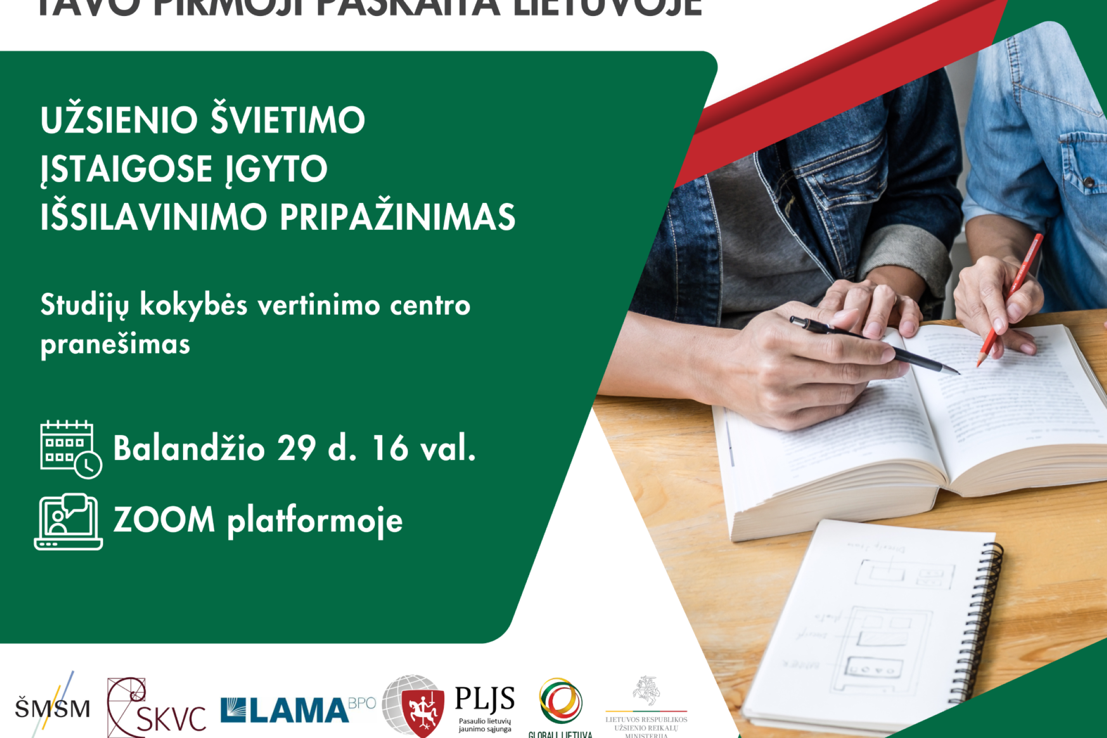 Iliustracija. Renginio informacinis plakatas