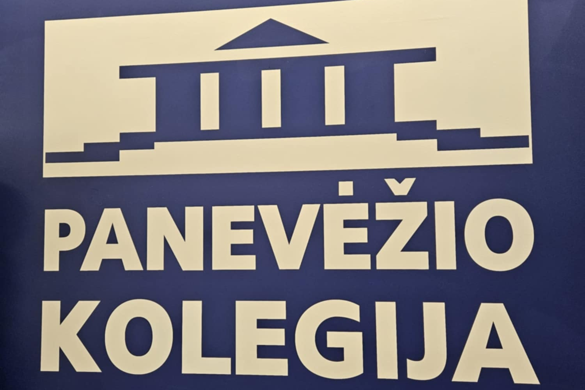 Panevėžio kolegijos logotipas