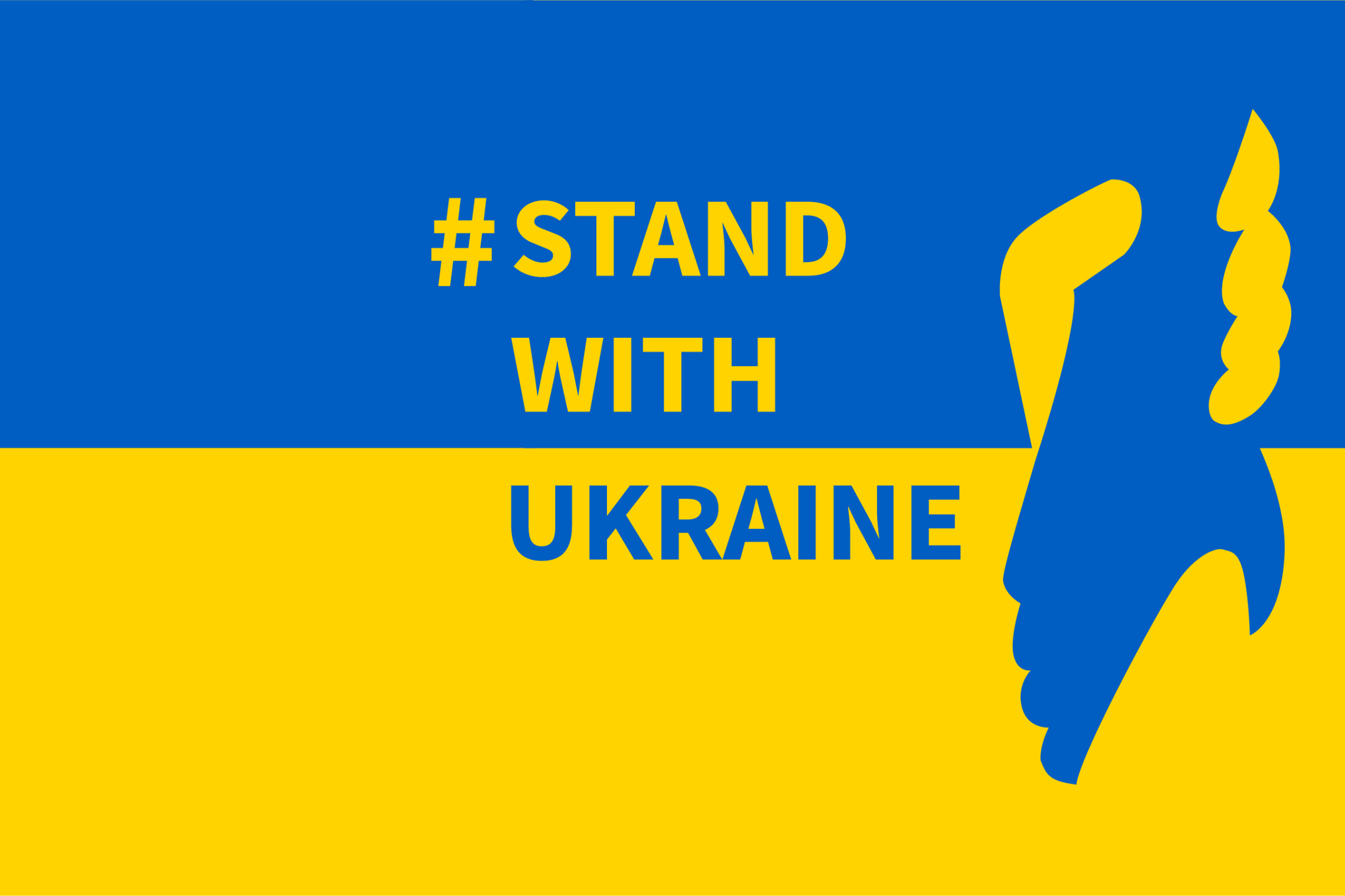 link to information on the square (Support Ukraine)